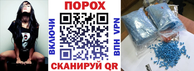 где купить наркоту darknet состав АМФ 98% Игарка