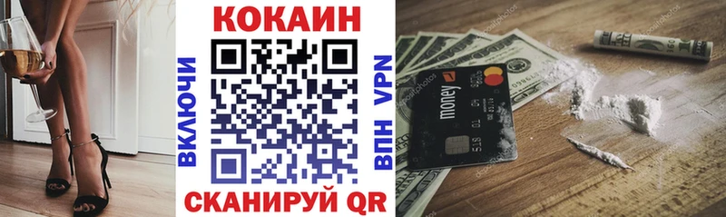 это наркотические препараты mega зеркало Игарка COCAIN 99%