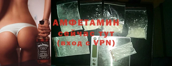 наркотики Абдулино
