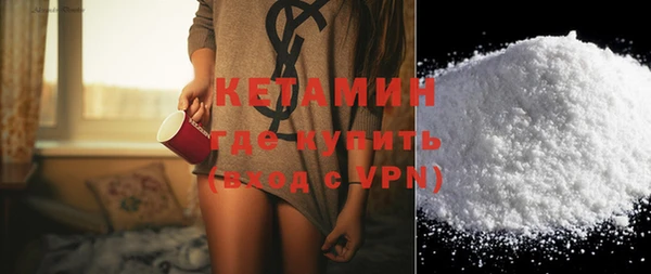 наркотики Абдулино