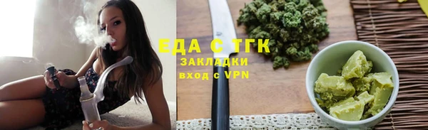 сатива Алзамай