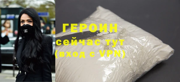 наркотики Абдулино