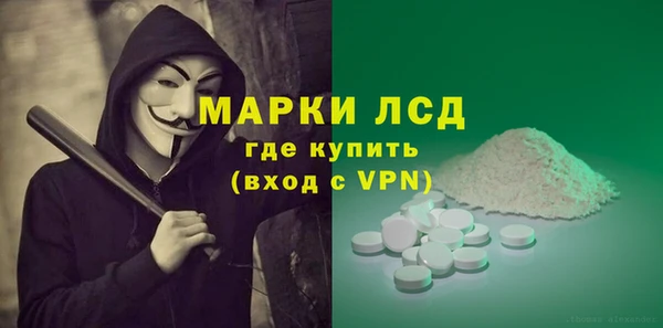 наркотики Абдулино