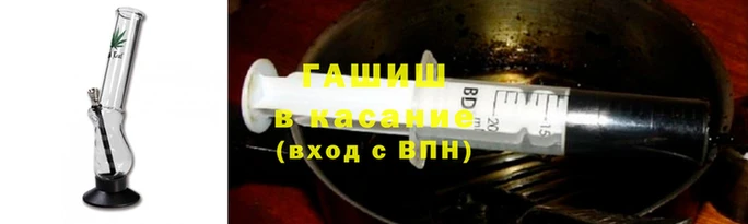 мефедрон мука Абинск