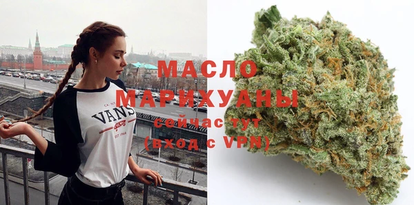 наркотики Абдулино