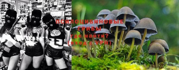 наркотики Абдулино
