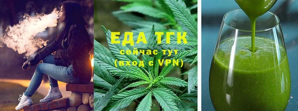 сатива Алзамай