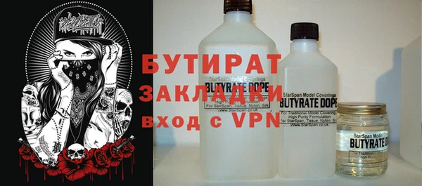 сатива Алзамай