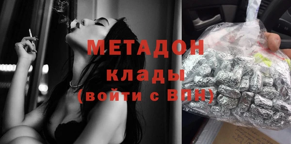 прущая мука Алексин