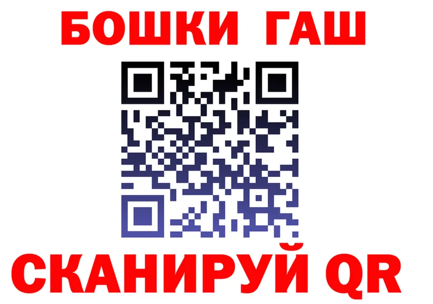 Марихуана VHQ tor это mega Игарка