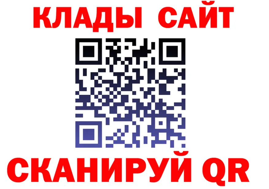 ТГК вейп ссылка shop KRAKEN Игарка