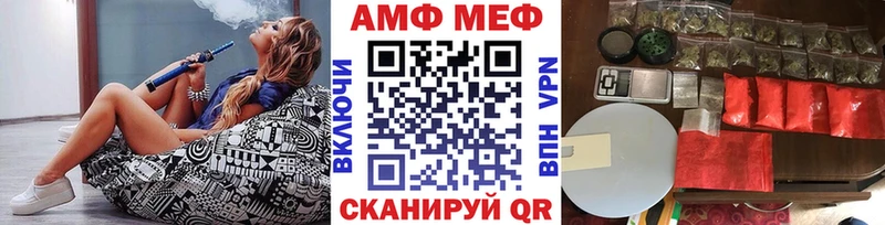 хочу наркоту  Игарка  МЕТАМФЕТАМИН пудра 